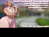 [M4M] Femboy DILF Down the Street