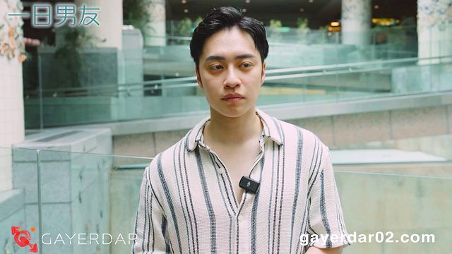 Boyfriend for A Day / Date with Jia You