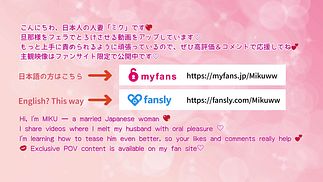 バイトの店長のおチンポを舐めまわししゃぶりついてご奉仕