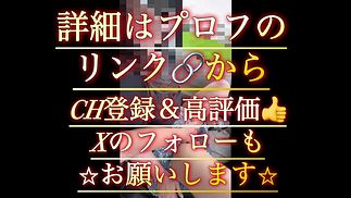 ヤリマンは感度良すぎて絶頂も見事だわ♡2026.4.19