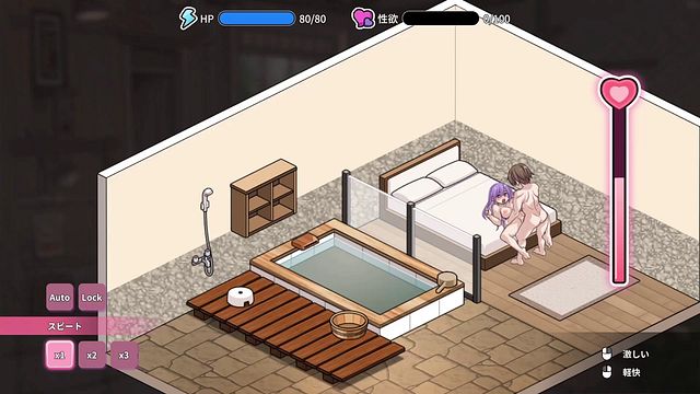 【H GAME】背徳浴場♡ミニHアニメーション③ エロアニメ｜パイズリ｜Hentai｜Anime