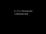 【H GAME】Ark Mobius♡Hアニメーション ルリ編② エロアニメ｜中出し｜Hentai｜Anime