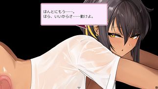 【H GAME】Ark Mobius♡Hアニメーション 千雪編② エロアニメ｜騎乗位｜Hentai｜Anime