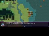 透明人間　ケスター　２