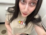 Tail plug for a tight ass